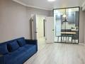 2-бөлмелі пәтер · 52 м² · 4/8 қабат, Северное кольцо 29 — Барахолка, бағасы: 18 000 ₸ в Алматы, Жетысуский р-н
