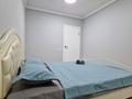 2-бөлмелі пәтер · 52 м² · 4/8 қабат, Северное кольцо 29 — Барахолка, бағасы: 18 000 ₸ в Алматы, Жетысуский р-н — фото 12