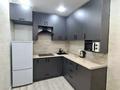 2-бөлмелі пәтер · 52 м² · 4/8 қабат, Северное кольцо 29 — Барахолка, бағасы: 18 000 ₸ в Алматы, Жетысуский р-н — фото 7