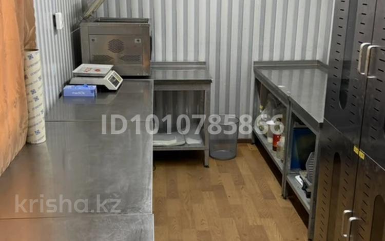 Действующий бизнес в сегменте мясных деликатесов. · 15 м² за 5 млн ₸ в Алматы, Бостандыкский р-н — фото 10