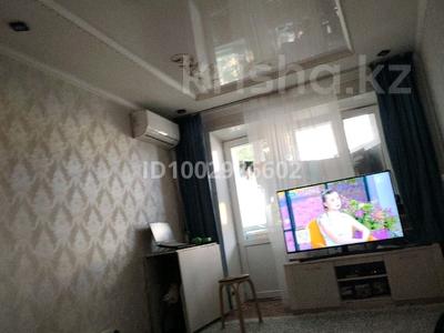 3-комнатная квартира · 56 м² · 3/4 этаж, Аль-Фараби 93/12 — ДК. ЖД ВОКЗАЛ за 16 млн 〒 в Аксае