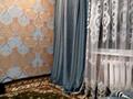 2-комнатная квартира · 54 м² · 9/9 этаж, Восток3 14 за 160 000 ₸ в Караганде, Алихана Бокейханова р-н — фото 2