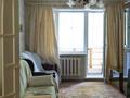 2-бөлмелі пәтер · 45 м² · 5/5 қабат, проспект Мира 67, бағасы: 22 млн ₸ в Жезказгане