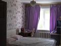 2-бөлмелі пәтер · 45 м² · 5/5 қабат, проспект Мира 67, бағасы: 22 млн ₸ в Жезказгане — фото 3