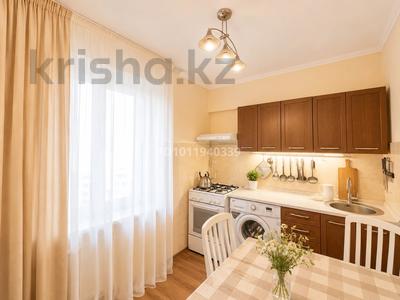 4-комнатная квартира · 86 м² · 4/5 этаж, ул. Абдуллы Розыбакиева 70 за 58 млн ₸ в Алматы, Алмалинский р-н