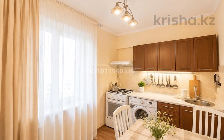 4-комнатная квартира · 86 м² · 4/5 этаж, ул. Абдуллы Розыбакиева 70 за 58 млн ₸ в Алматы, Алмалинский р-н — фото 12