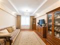 4-комнатная квартира · 86 м² · 4/5 этаж, ул. Абдуллы Розыбакиева 70 за 58 млн ₸ в Алматы, Алмалинский р-н — фото 2