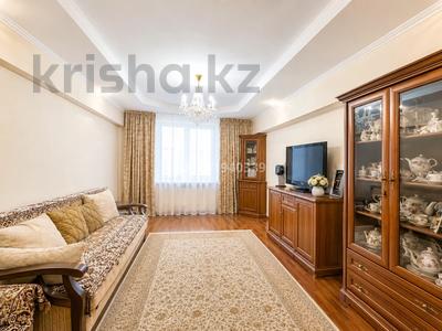 4-бөлмелі пәтер · 86 м² · 4/5 қабат, ул. Абдуллы Розыбакиева 70, бағасы: 60 млн ₸ в Алматы, Алмалинский р-н