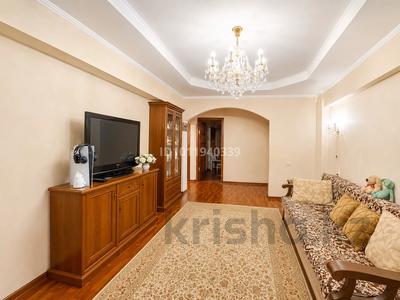 4-бөлмелі пәтер · 86 м² · 4/5 қабат, ул. Абдуллы Розыбакиева 70, бағасы: 60.5 млн ₸ в Алматы, Алмалинский р-н