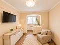 4-комнатная квартира · 86 м² · 4/5 этаж, ул. Абдуллы Розыбакиева 70 за 58 млн ₸ в Алматы, Алмалинский р-н — фото 5