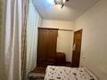 4-комнатная квартира · 86 м² · 4/5 этаж, ул. Абдуллы Розыбакиева 70 за 58 млн ₸ в Алматы, Алмалинский р-н — фото 6