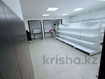 Еркін · 59.4 м², бағасы: 22 млн ₸ в Костанае