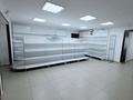 Свободное назначение · 59.4 м² за 22 млн ₸ в Костанае — фото 4