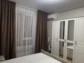 2-комнатная квартира · 45 м² · 6/9 этаж, мкр Шымсити, ул. 189 квартал 241А за 300 000 ₸ в Шымкенте, Абайский р-н — фото 12
