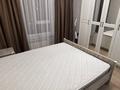 2-комнатная квартира · 45 м² · 6/9 этаж, мкр Шымсити, ул. 189 квартал 241А за 300 000 ₸ в Шымкенте, Абайский р-н — фото 3
