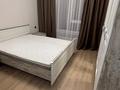 2-комнатная квартира · 45 м² · 6/9 этаж, мкр Шымсити, ул. 189 квартал 241А за 300 000 ₸ в Шымкенте, Абайский р-н — фото 4