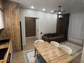 2-комнатная квартира · 45 м² · 6/9 этаж, мкр Шымсити, ул. 189 квартал 241А за 300 000 ₸ в Шымкенте, Абайский р-н — фото 5