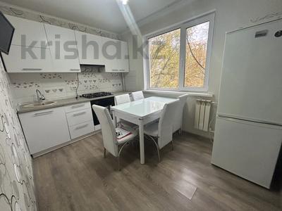 2-комнатная квартира · 47.57 м² · 3/5 этаж, 10 мкрн 7 — Жибек жилы за 19 млн 〒 в Аксае