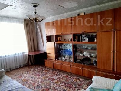 3-комнатная квартира · 60 м² · 5/5 этаж, ул. Гоголя за ~ 23.7 млн 〒 в Караганде, Казыбек би р-н