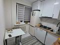 3-комнатная квартира · 62 м² · 1/5 этаж, мкр Юго-Восток, Мкр Юго-Восток, 28й микрорайон 10 — проспект Республики за 20 млн ₸ в Караганде, Казыбек би р-н — фото 4