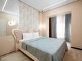 3-бөлмелі пәтер · 125 м², Серкебаева 146/5, бағасы: 35 000 ₸ в Алматы, Бостандыкский р-н — фото 8