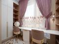3-бөлмелі пәтер · 125 м², Серкебаева 146/5, бағасы: 35 000 ₸ в Алматы, Бостандыкский р-н — фото 11