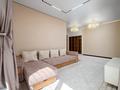 3-бөлмелі пәтер · 125 м², Серкебаева 146/5, бағасы: 35 000 ₸ в Алматы, Бостандыкский р-н — фото 17