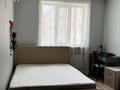 3-бөлмелі пәтер · 84 м² · 10/12 қабат, Сатпаева 90 а — Тлендиева, бағасы: 84 млн ₸ в Алматы, Бостандыкский р-н — фото 49