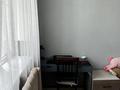 3-бөлмелі пәтер · 84 м² · 10/12 қабат, Сатпаева 90 а — Тлендиева, бағасы: 84 млн ₸ в Алматы, Бостандыкский р-н — фото 54
