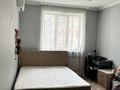 3-бөлмелі пәтер · 84 м² · 10/12 қабат, Сатпаева 90 а — Тлендиева, бағасы: 84 млн ₸ в Алматы, Бостандыкский р-н — фото 55