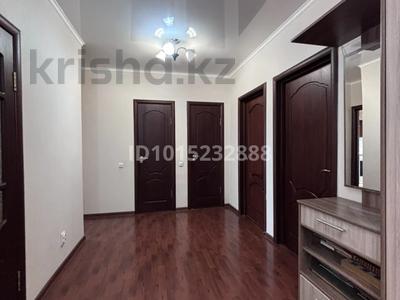 3-комнатная квартира · 95.2 м² · 5/13 этаж, Құдайбердіұлы 36/2 за 44.5 млн ₸ в Астане, Алматы р-н
