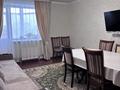 3-бөлмелі пәтер · 95.2 м² · 5/13 қабат, Құдайбердіұлы 36/2, бағасы: 44.5 млн ₸ в Астане, Алматы р-н — фото 8