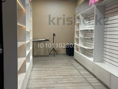 Еркін · 135 м², бағасы: 850 000 ₸ в Алматы, Алмалинский р-н