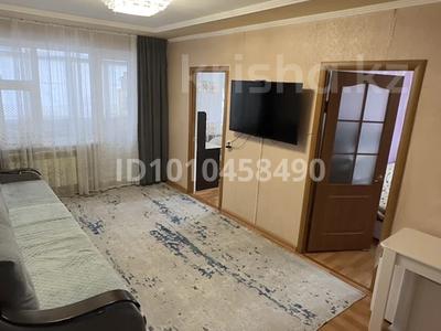4-комнатная квартира · 61 м² · 5/5 этаж, жилой массив Есет Батыр 107/1 за 18.5 млн ₸ в Актобе
