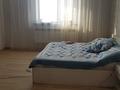 Отдельный дом • 8 комнат • 600 м² • 10 сот., Астана за 150 млн 〒 в Береке — фото 10