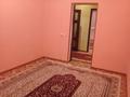 Отдельный дом • 6 комнат • 200 м² • 7 сот., Егемен 48 за 16 млн 〒 в Баскудуке — фото 7