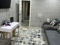 2-комнатная квартира · 55 м² · 3/5 этаж, Назарбаева 27/3 за 29 млн ₸ в Усть-Каменогорске
