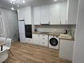 1-комнатная квартира · 38.68 м² · 12/17 этаж, Турар Рыскулов 16/4 — Рыскулова/Мәңгілік ел за 35 млн ₸ в Астане, Есильский р-н — фото 4