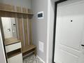 1-комнатная квартира · 38.68 м² · 12/17 этаж, Турар Рыскулов 16/4 — Рыскулова/Мәңгілік ел за 35 млн ₸ в Астане, Есильский р-н — фото 6