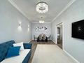 3-бөлмелі пәтер · 79.6 м² · 9/10 қабат, Шоссе Коргалжын 15/1, бағасы: 55 млн ₸ в Астане, Нура р-н — фото 2