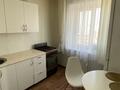 1-комнатная квартира · 33 м² · 5/5 этаж, Ленина 175 за 100 000 ₸ в Рудном — фото 6