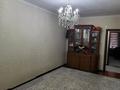 3-бөлмелі пәтер · 67 м² · 1/5 қабат, 12-й мкр 61, бағасы: 21 млн ₸ в Актау
