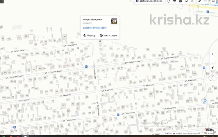 Участок · 8 соток, мкр Кайтпас 1, Куйши Дина 799 за 15 млн 〒 в Шымкенте, Каратауский р-н — фото 2