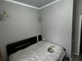 2-бөлмелі пәтер · 37 м² · 15/17 қабат, Кенесары 5 — Кумисбекова, бағасы: 25.5 млн ₸ в Астане, Сарыарка р-н — фото 7