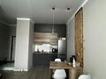 2-бөлмелі пәтер · 37 м² · 15/17 қабат, Кенесары 5 — Кумисбекова, бағасы: 25.5 млн ₸ в Астане, Сарыарка р-н