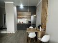 2-бөлмелі пәтер · 37 м² · 15/17 қабат, Кенесары 5 — Кумисбекова, бағасы: 25.5 млн ₸ в Астане, Сарыарка р-н — фото 3
