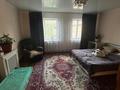 Жеке үй · 4 бөлме · 63.5 м² · 3.91 сот., Зимина 20 — Караванная, бағасы: 23 млн ₸ в Петропавловске — фото 5