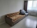 1-комнатная квартира · 38.1 м² · 8/9 этаж, ул. Сарыарка 1/2 за 30.5 млн ₸ в Алматы, Турксибский р-н — фото 10
