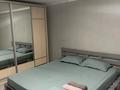 1-бөлмелі пәтер · 32 м² · 1/5 қабат, Жаңа қала ш/а., Гоголя 51, бағасы: 2 000 ₸ в Караганде, Казыбек би р-н — фото 5