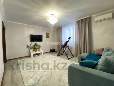 4-комнатная квартира · 101 м² · 2/5 этаж, Айтматова 31а — Торг есть за 47 млн 〒 в Астане, Нура р-н